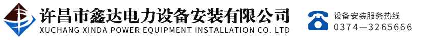 米兰体育·官方版在线登入-米兰(中国)